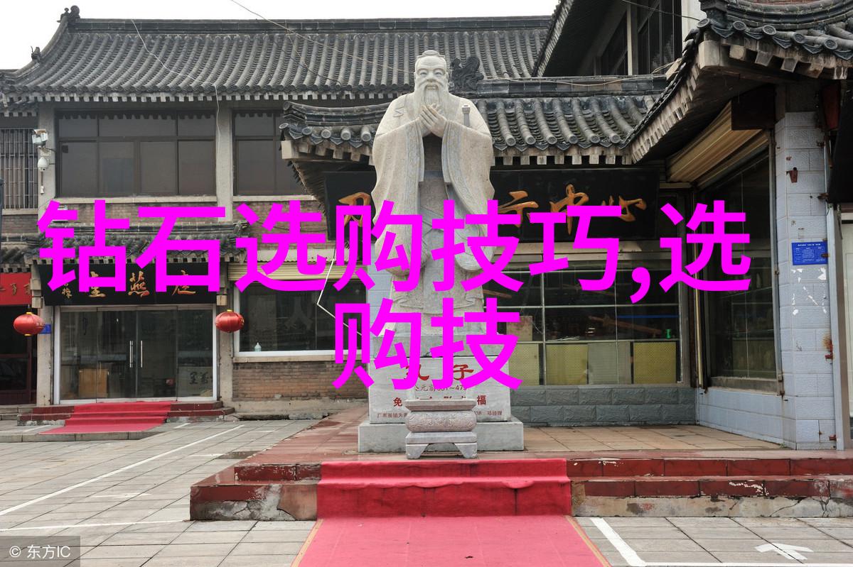 翡翠品质鉴赏指南色泽光泽纯度与工艺的秘诀