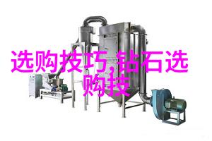 铸铁材料选择与性能优化