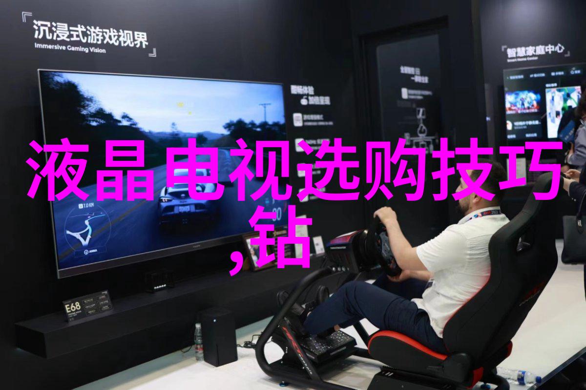 隐世珍宝揭秘那些价值上亿的玉石背后的故事