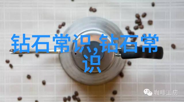 翠绿巜影商务旅行中的女老板与她的独特魅力
