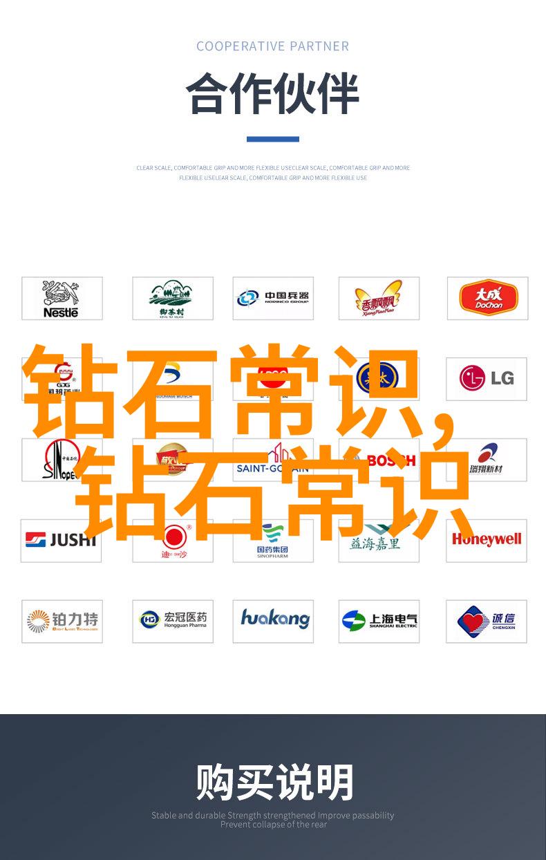 工艺过程的概念我是如何把一件小玩意儿从零到hero的