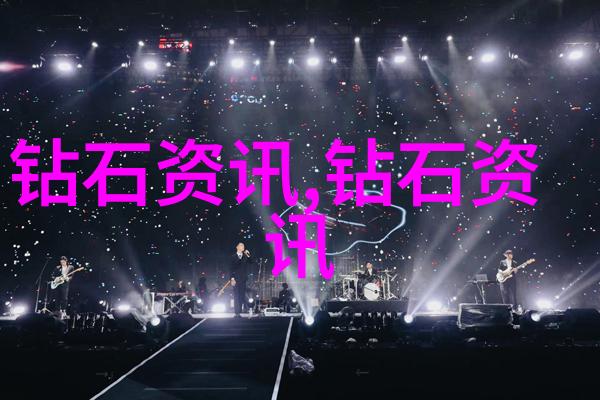 园艺艺术绿茵翠羽的绘画师