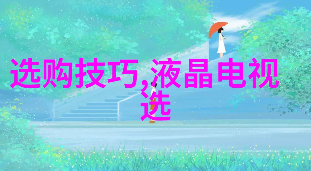 珠宝艺术-璀璨光彩探索好看的珠宝图片欣赏世界