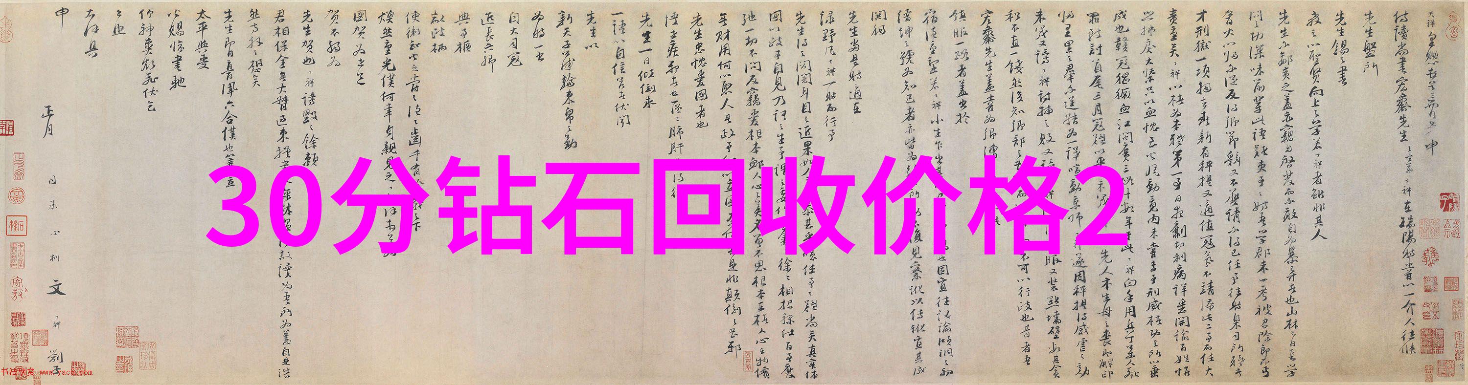 工业设计学院排行榜创意与实践的双重奏鸣