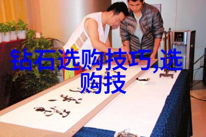 清平调古典韵律的悠扬回声