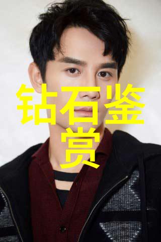 宝诗龙系列神秘古风宝石收集游戏