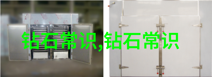 古韵现代揭秘50个传统文化小知识的逆袭故事
