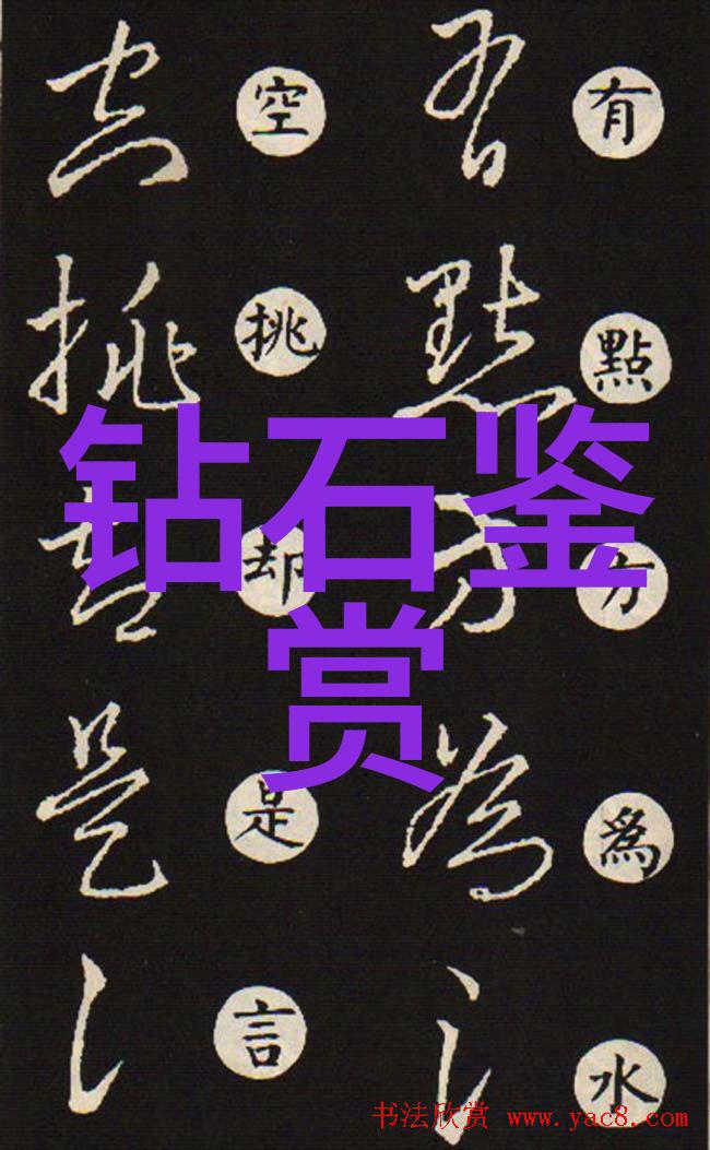 从一根针到千手108种手艺的奇妙冒险