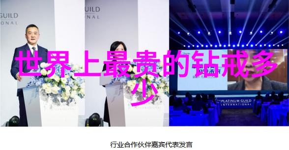 传统工艺美术和现代工艺美术有何不同