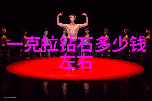 清明上河图中的隐逸司马光砸缸的寓意