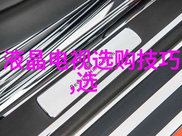 小故事我的校园趣事记