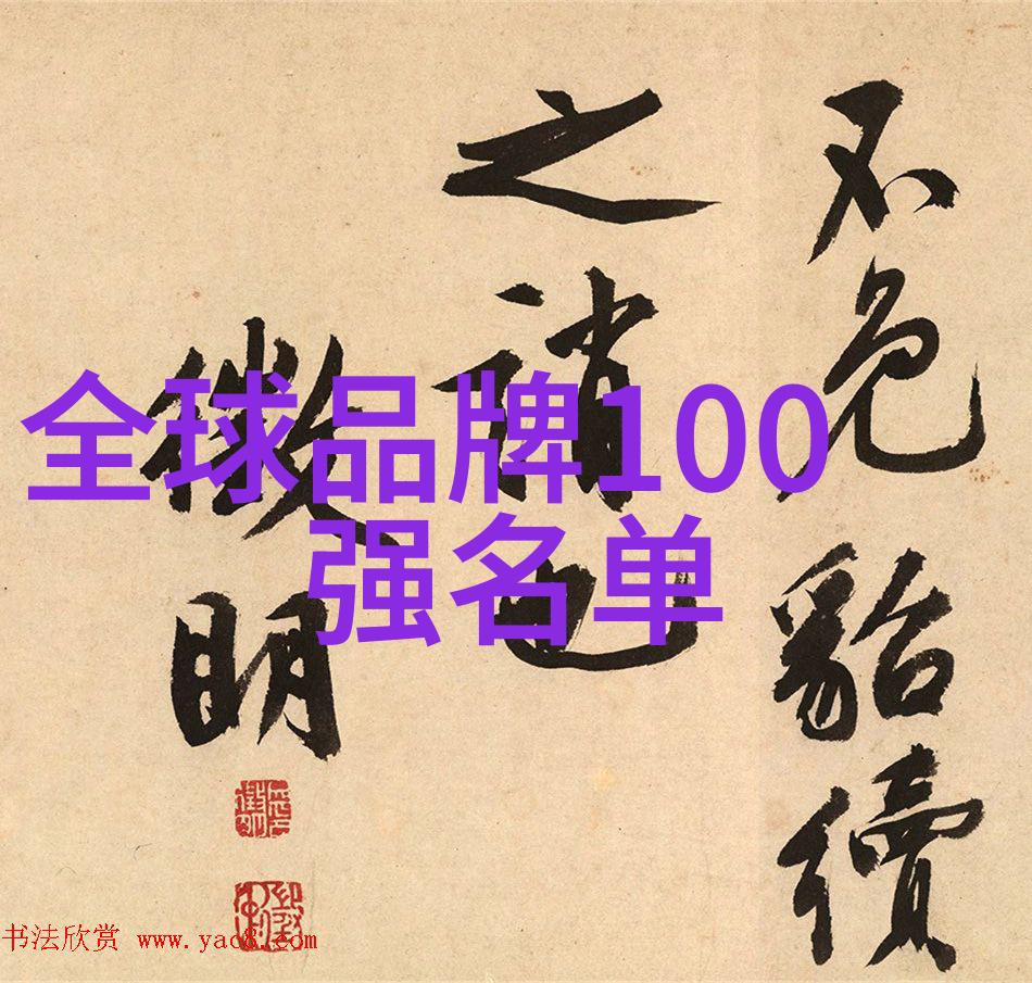 中国大陆上哪个城市拥有被誉为世界级的大型钻石交易中心