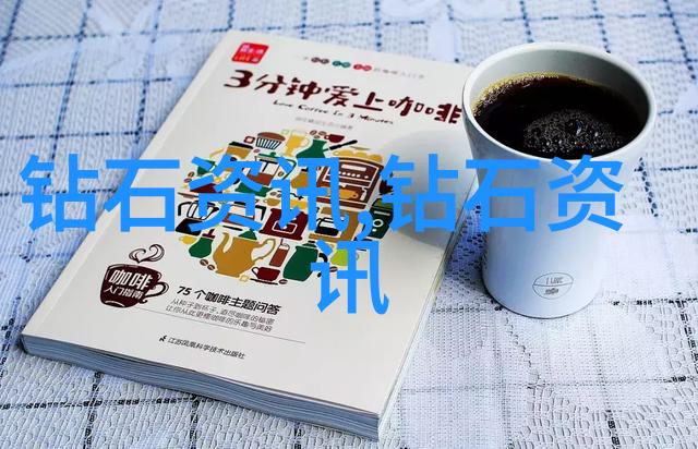 天降奇缘一吻成灾的婚姻抉择