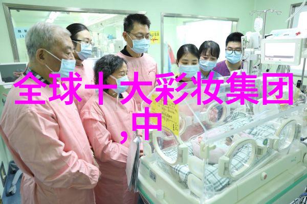 生产工艺流程详细介绍从原材料采购到最终成品交付的全过程