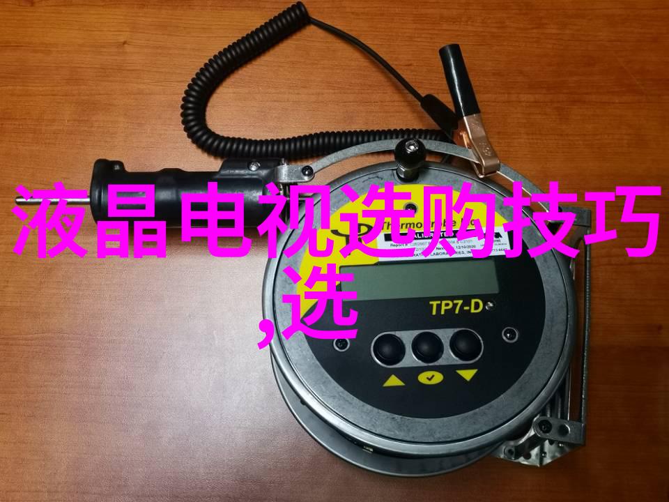 让创新成为可能广东技术师范大学的教学理念