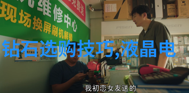 探索传承中国40个非物质文化遗产的故事