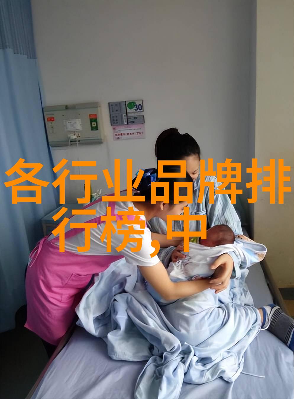钻石资讯闪耀的智慧之光