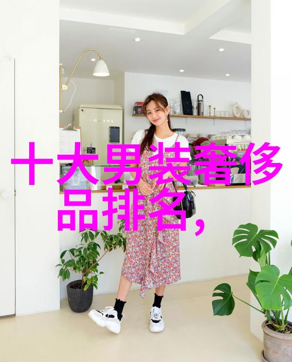 揭秘中国珠宝玉石鉴定中心真相与神秘背后是什么