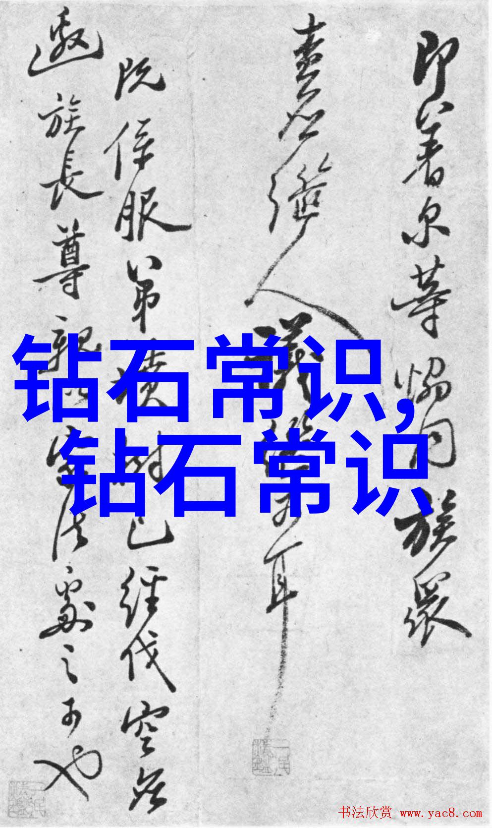 浮动铸造工艺及其在现代制造中的应用