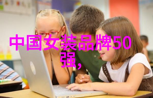 剖析世界最著名钻石排名榜传奇与价值的双重奏鸣