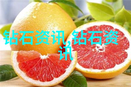翡翠之谜揭秘世界上最贵的十件神秘宝藏