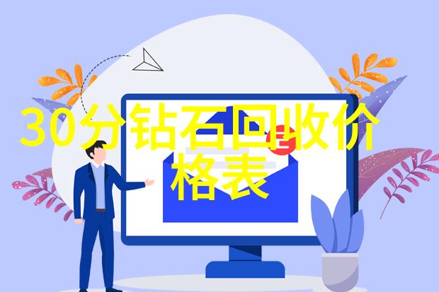 春回大地的温柔绽放