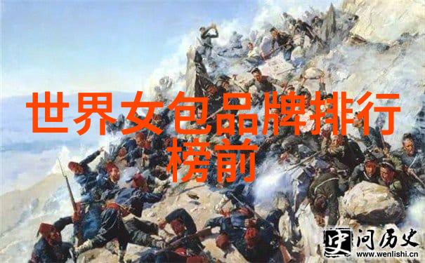 世界第三大钻石-璀璨的三冠王揭秘莫桑比克的世界第三大钻石