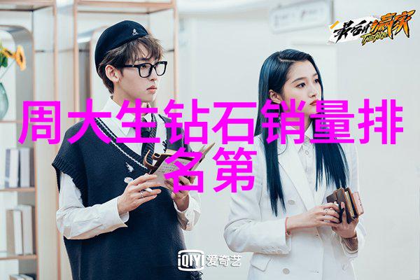 东方哲学与西方科技从茶艺到太空跨文化的笑谈与智慧