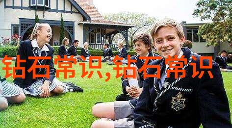 中华传统文化之美绚烂的华章