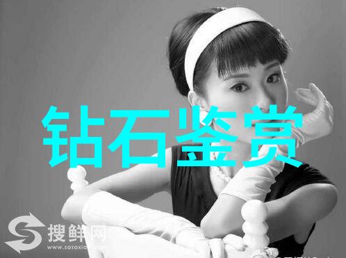 碧波如画岫玉艺术品的独特魅力