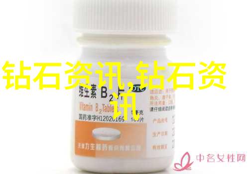 翡翠手镯知识佩戴水润自然成为达人你