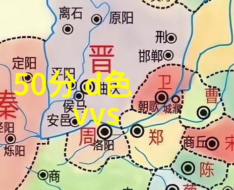 墨翠6000一1万元图片我是如何在网上找到了这张价格实惠的手机图片的