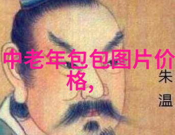 一屋暗灯-夜幕下的秘密揭开一屋暗灯的神秘面纱