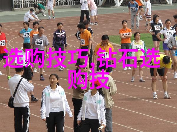 传统中式风格装修工艺展览