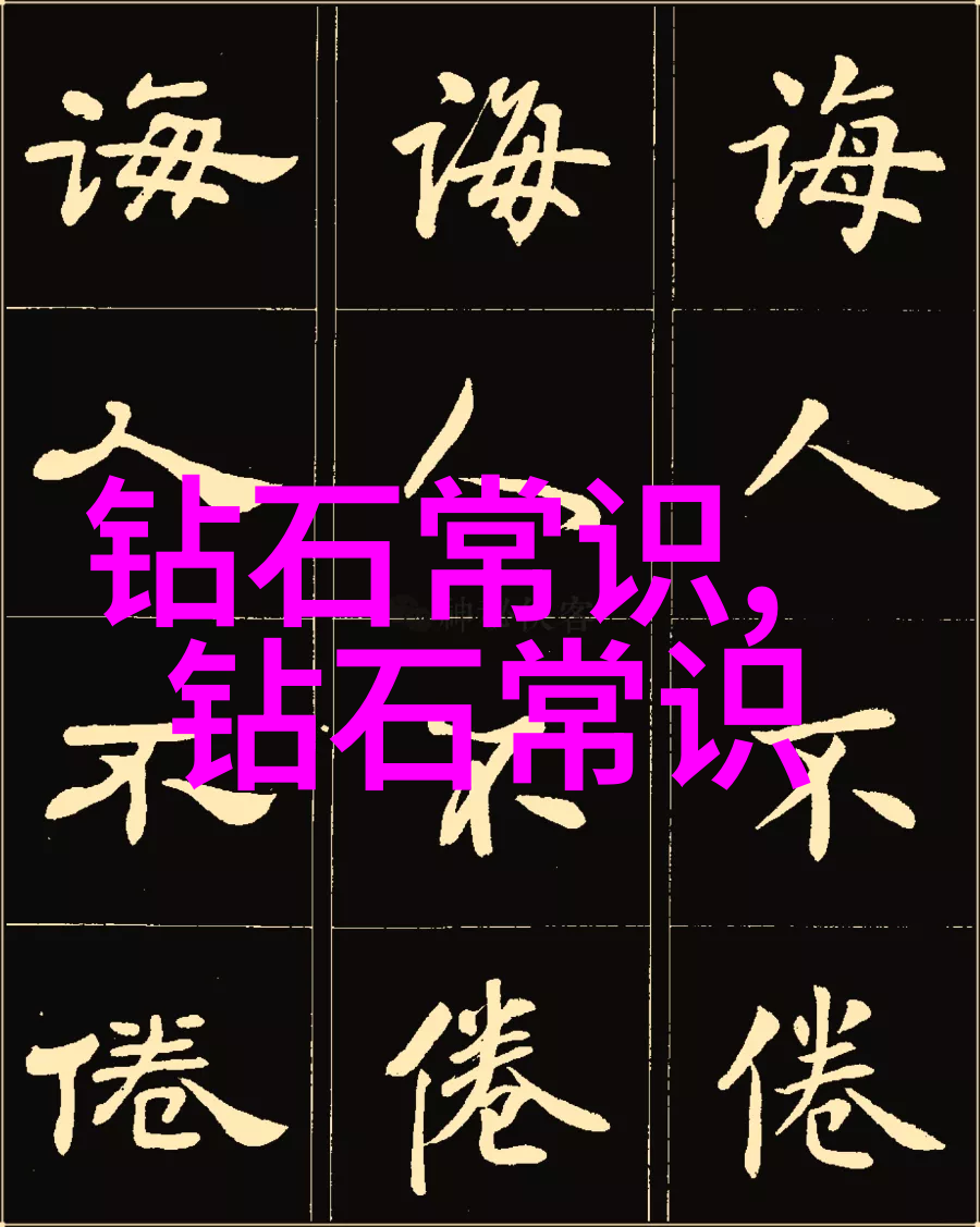 大禹治水千古英杰与洪水猛兽的对决