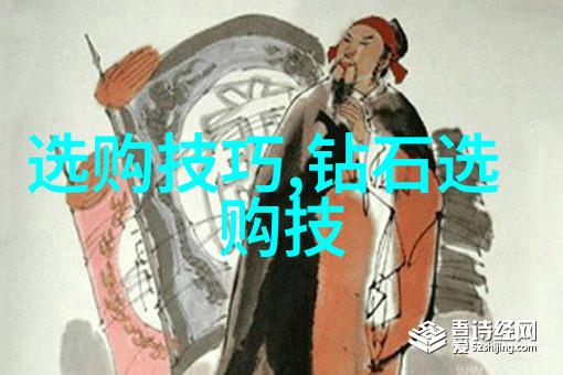 学科分类我是怎么把数学和物理分门别类的