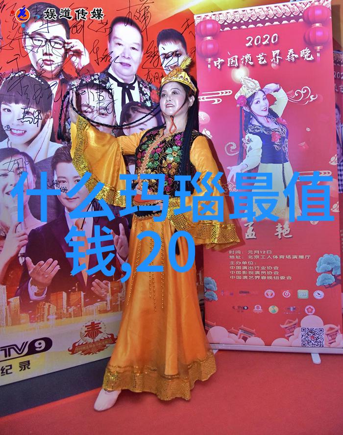 中国在国际上的珍贵矿产资源又有哪些独特之处呢