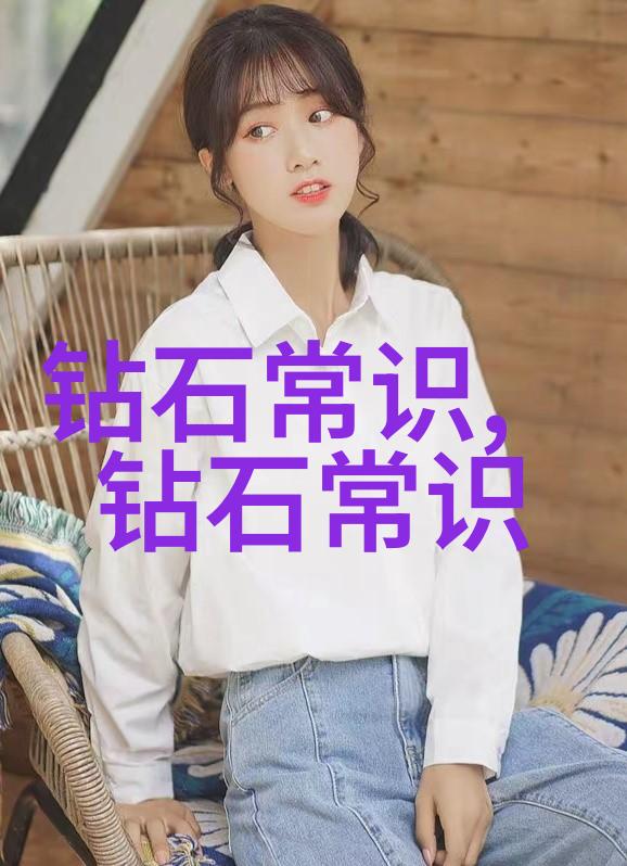 太空宝藏向太的璀璨星际珠宝