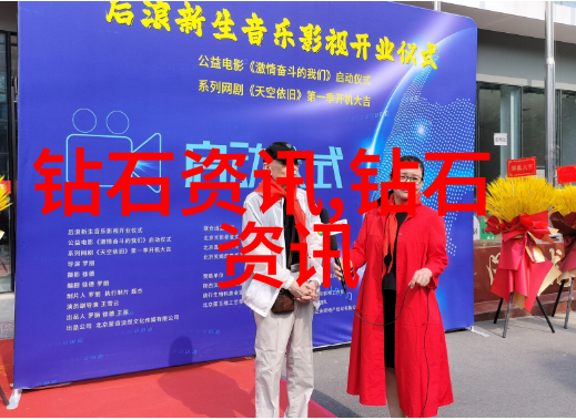 龙脉纹理中国特色之韵