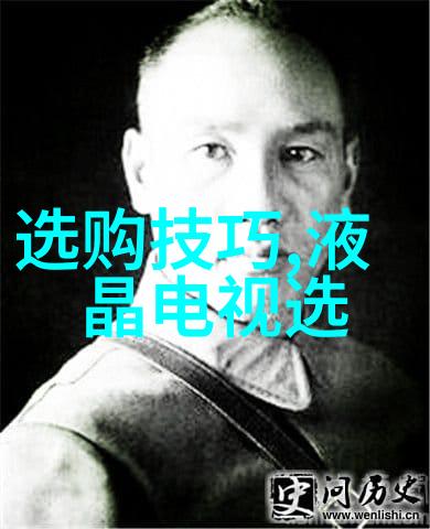 珠宝设计中的色彩搭配艺术学习方法