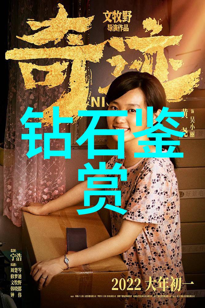 梦境编织师睡前故事哄女朋友的温馨夜晚