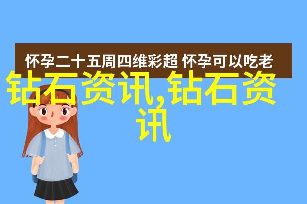 审计学我是如何通过学习审计学提升我的职业技能的