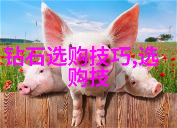 工业设计史从工匠到未来之声