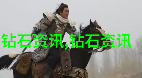 翡翠手镯鉴定-绿玉亮泽揭秘翡翠手镯的品质与价值评估