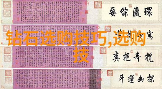 工艺创新可以带来哪些经济效益