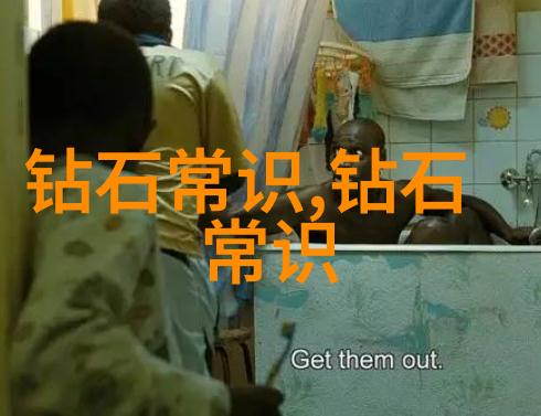 翡翠知识-探秘翡翠之美颜色品种与鉴赏技巧