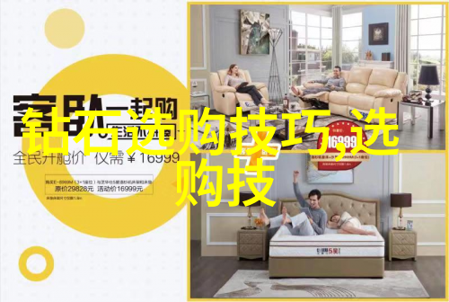 翡翠在设计上可以融入现代元素这样做对其收藏价值有何影响呢