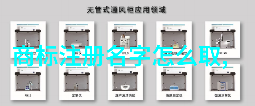 铸造生产的工艺特点熔化成型与精密控制