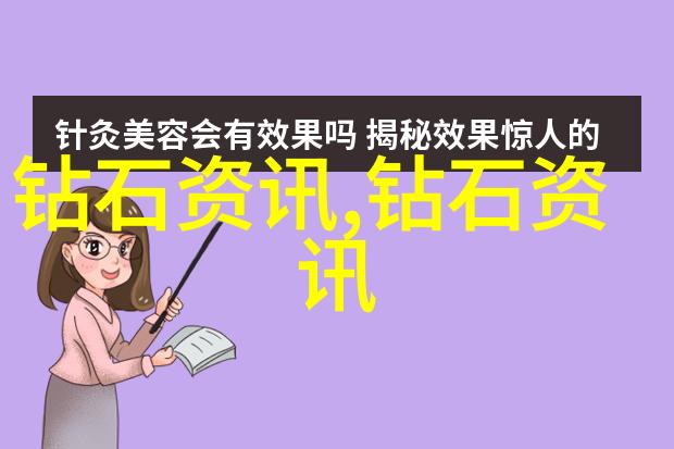 工厂之心精密制造的舞蹈步伐