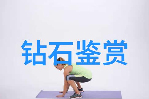 时尚盛宴镜头下的魅力